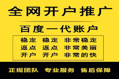 知乎信息流广告如何玩转数据驱动——案例解读